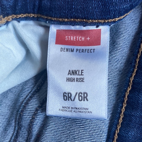 Express blue jeans - Picture 5 of 5